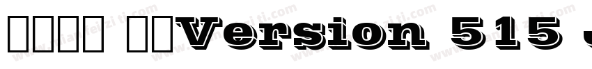 拉长加粗 常规Version 515 January 6 201字体转换
